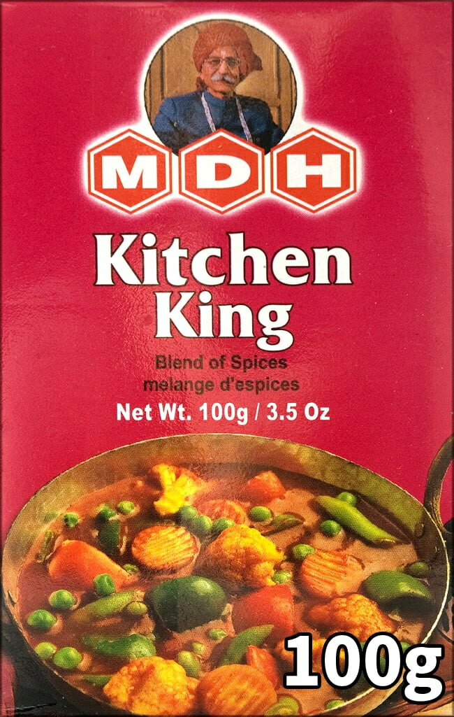 キッチンキング スパイス ミックス 100g 小サイズ 【MDH】 / インド料理 カレー ガラム マサラ MDH（エム ディー エイチ） アジアン食品 エスニック食材