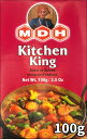 キッチンキング スパイス ミックス 100g 小サイズ 【MDH】 / インド料理 カレー ガラム マサラ MDH（エム ディー エイチ） アジアン食品 エスニック食材