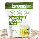 【bruno snack】ブルーノスナック クリスピーグリーンティーブラウニー GREEN TEA BROWNIE CRISP【グリーンティ】 / タイ お菓子...