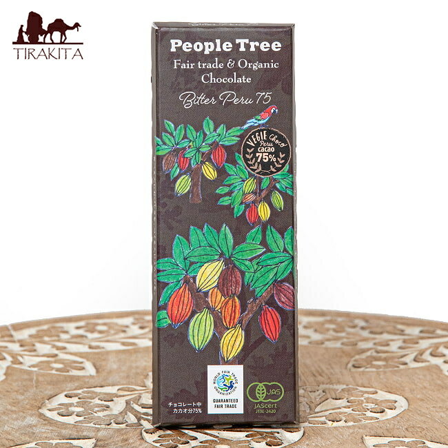 フェアトレード＆オーガニックチョコ 板チョコオーガニック ビター ペルー75 40g 12個までメール便可 /..
