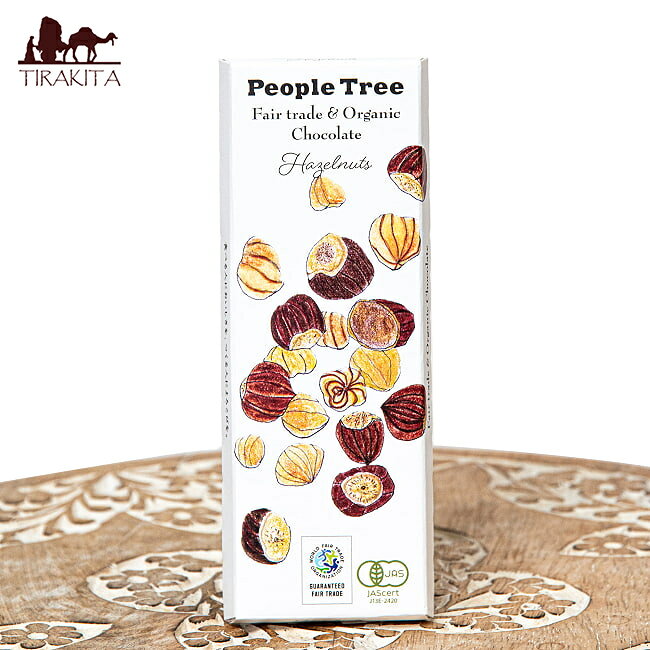 フェアトレード＆オーガニックチョコ 板チョコオーガニック ヘーゼルナッツ 50g 12個までメール便可 / ..