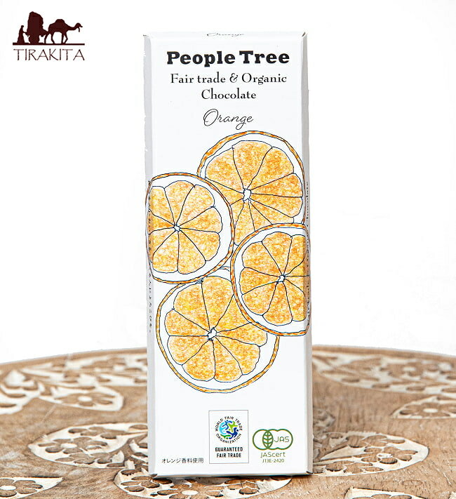 フェアトレード＆オーガニックチョコ 板チョコオーガニック オレンジ 50g 12個までメール便可 / 有機 ..