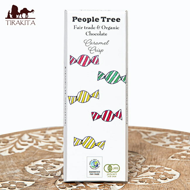 フェアトレード＆オーガニックチョコ 板チョコオーガニック カラメルクリスプ 50g 12個までメール便可 ..