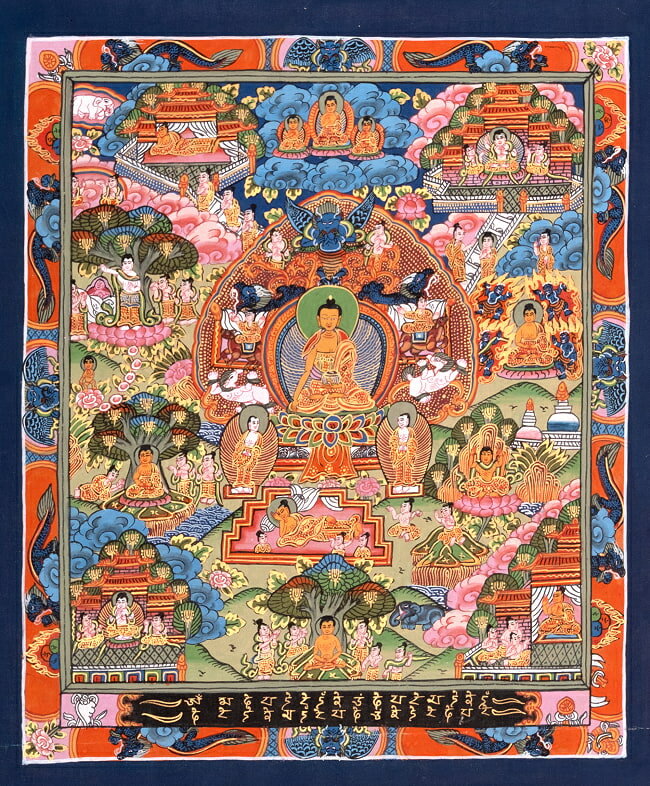 【送料無料】 〔一点物〕タンカ 釈迦牟尼仏曼荼羅 37cm x 31cm / 仏画 マンダラ チベット 手描き ネパ..