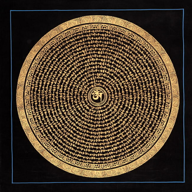 【送料無料】 〔習作〕タンカ オーン種子曼荼羅 56cm x / 仏画 マンダラ チベット 手描き ネパール仏教..