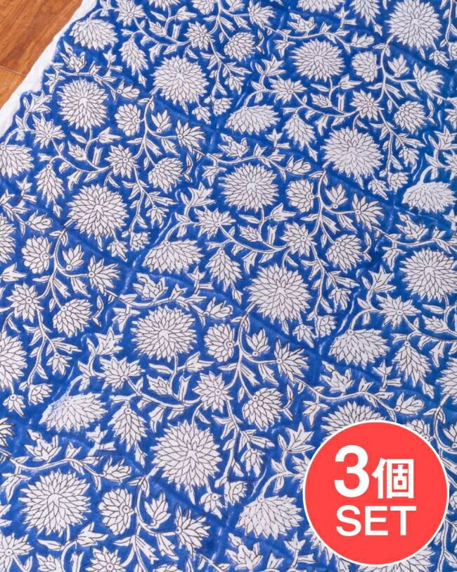 【送料無料】 【3個セット】〔1m単位切り売り〕ジャイプル 職人手作り木版染め 色彩美しいボタニカルデザイン〔幅約113cm〕〔ブルー系 更紗柄〕 おしゃれ 生地 テーブルクロス 手芸素材などへ / 切り売り生地 マルチクロス プロヴァンス 量り売り布 アジア布 エスニックな布
