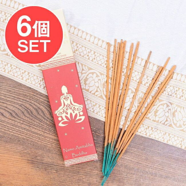樂天商城 - 【6個セット】スティック香 Song of India マントラシリーズ moksha BLISS / ギフト アロマ フレグランス お香 プレゼント インド香 インセンス アジア エスニック