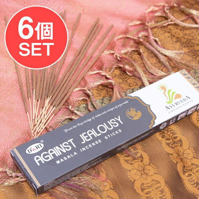 【6個セット】D‘ART Ayurveda Collection香 Against Jealousy / お香 インセンス ナチュラル ハーバル インド インド香 アジア エスニ..
