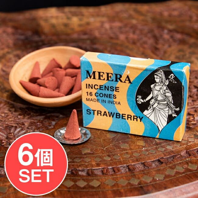 incense （Cone Type） - 【6個セット】Meera コーン香 Strawberry （ストロベリー）の香り / Mirabai インセンス お香 インドのコーン香 アジア エスニック