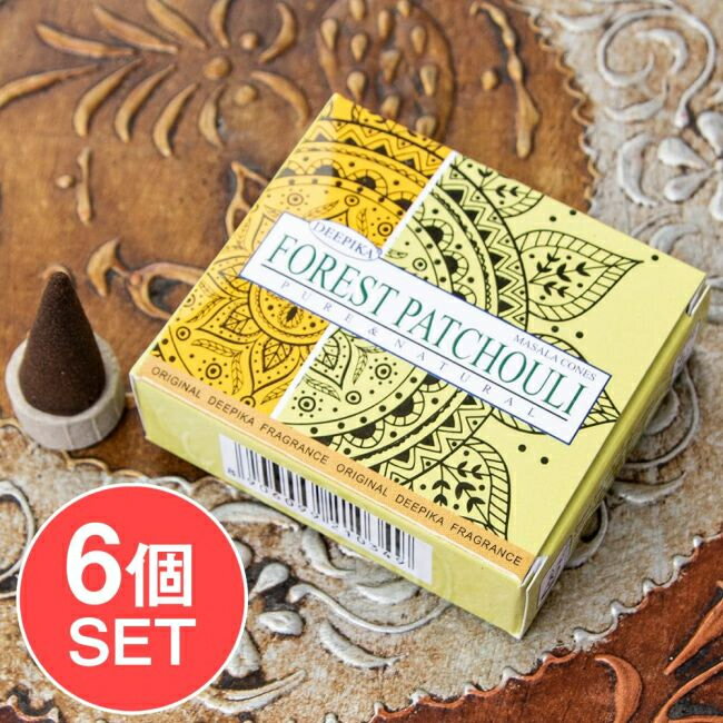 【6個セット】Deepika コーン香 Forest Patchouli / お香 インセンス インド香 レア インドのコーン香 アジア エスニック