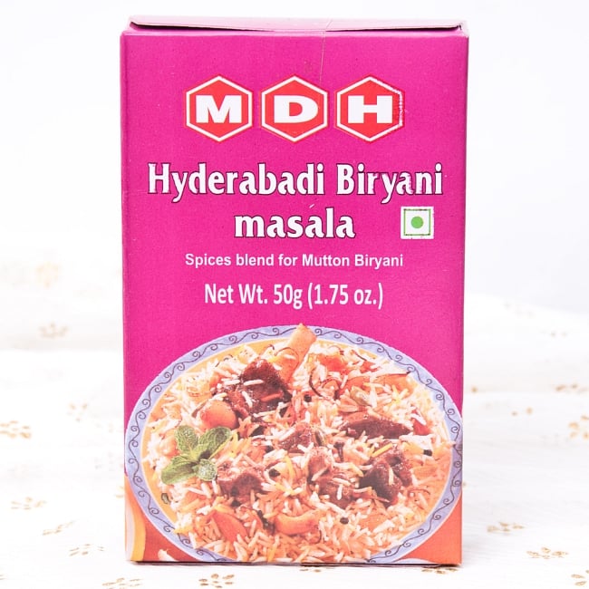 【10個セット】ハイデラバード ビリヤニマサラ 50g 小サイズ【MDH】 / インド料理 ...