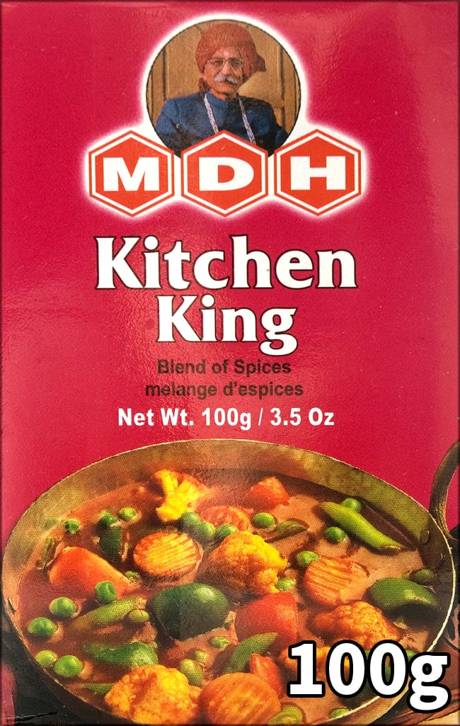 【送料無料】 20個セット】キッチンキング スパイス ミックス 100g 小サイズ 【MDH...