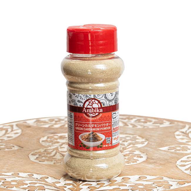 【送料無料】 10個セット】グリーンカルダモン パウダー Green Cardamom Powder 【...