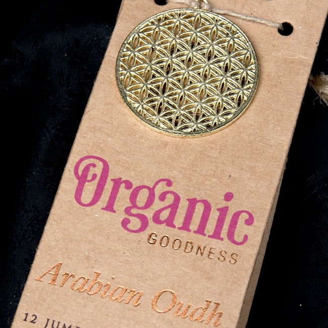 【6個セット】お香立つきOrganic Goodnessコーン香ギフトセット アラビアン ウード / インセンス Arabian Oudh インド香 アジア エスニック tirakita-10780271 インド雑貨・アジア雑貨-TIRAKITA サンプル画像2