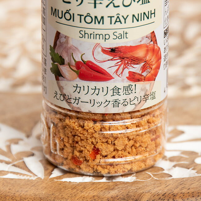 【送料無料】 24個セット】南ベトナムの味 ピリ辛えび塩 60g ムオイ トム タイニン...