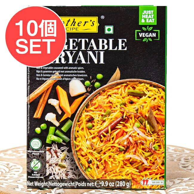 【送料無料】 【10個セット】野菜のビリヤニ VEGETABLE BIRYANI 【Mother＆#039;s ...