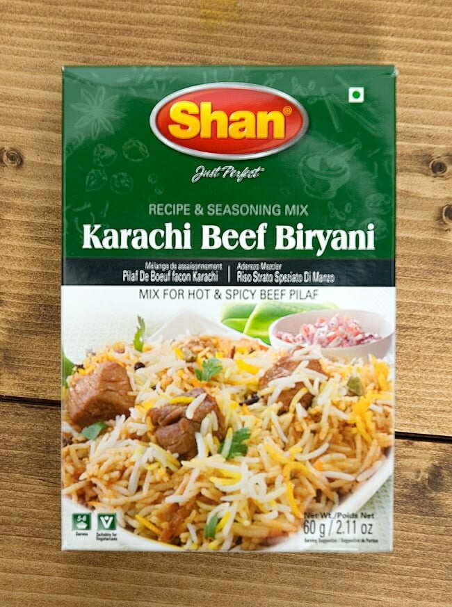 カラチ ビーフ ビリヤーニ マサラ スパイス ミックス 60g 【Shan】 / パキスタン料理 カレー ハラル Foods（シャン フーズ） パキスタンの食品 食材 中近東 アラブ トルコ アジアン食品 エスニック食材