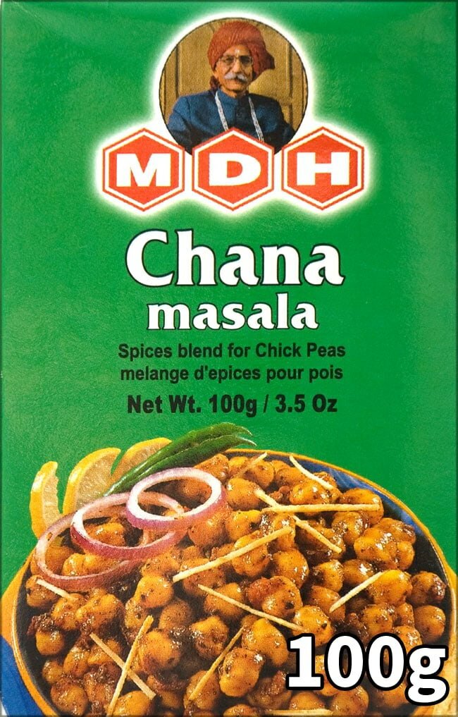 チャナマサラ スパイス ミックス 100g 小サイズ 【MDH】 / インド料理 カレー MDH エム ディー エイチ アジアン食品 エスニック食材