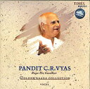 Pandit C.R.Vyas Raga Dev Gandhar / times インド古典声楽 インド音楽CD ボーカル 民族音楽