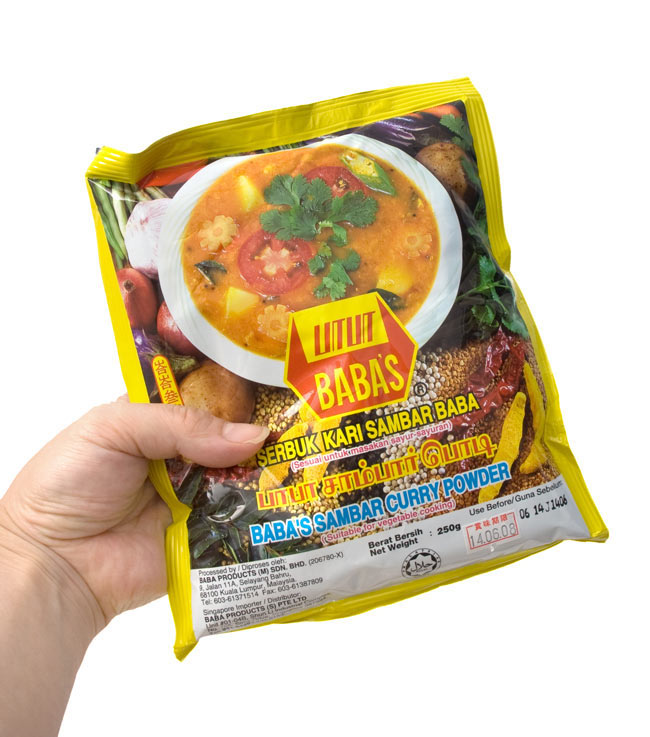 サンバルカレーパウダー Serbuk Sambar 【BABAs】 / BABA＆#039;S マレーシア 料理の素 レビューでタイカレープレゼント あす楽