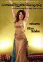 DVD Masters of Egyptian Choreography Vol.2 Diana Tarkhan / ベリーダンス レッスン パフォーマンス 音...