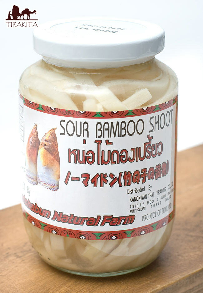 竹の子の酢漬け 千切り 【PHNF】 / 瓶 スープ Phetchabun Natural Farm(ペッチャブーン ナチュラル ファーム) ピクルス カットフルーツ(野菜) 缶詰 ビン詰食材 アチャール アジアン食品 エスニック食材