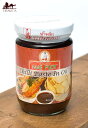 チリインオイル メープロイ 瓶 Sサイズ 250g / チリペースト トムヤム スープ MAE PLOY（メープロイ） タイ 食品 食材 アジアン食品 エスニック食材