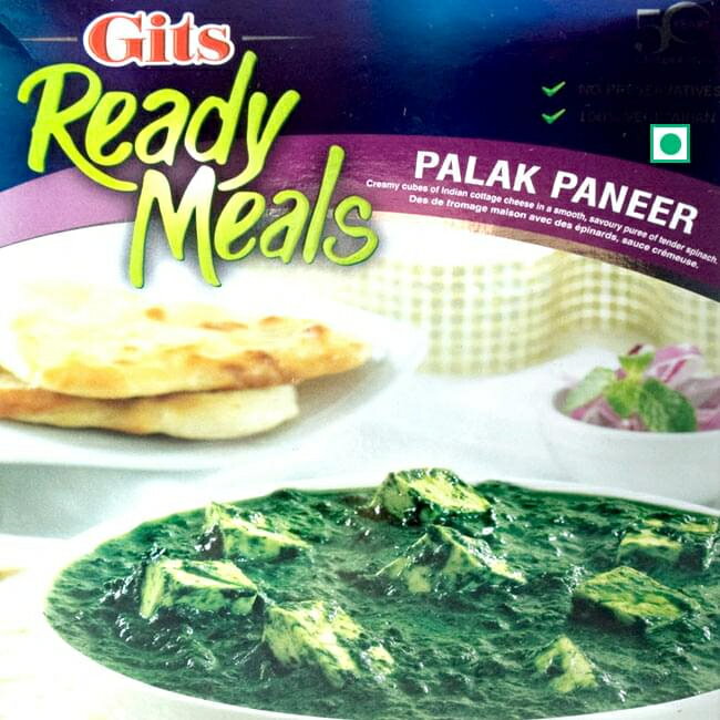 パラック パニール Palak Paneer ほうれん草とカッテージチーズのカレー 【Gits】 / インド料理 レトルト インドカレー Gits（ギッツ） レトルトカレー タイ アジアン食品 エスニック食材