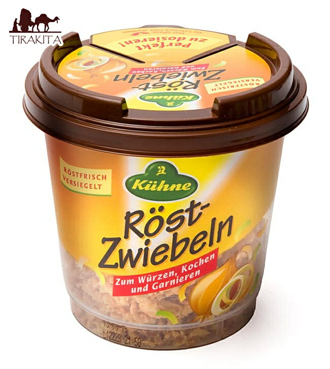 フライドオニオン 100g 【キューネ】 / 玉ねぎ 揚げ玉ねぎ スパイス インド カレー アジアン食品 エスニック食材のサムネイル