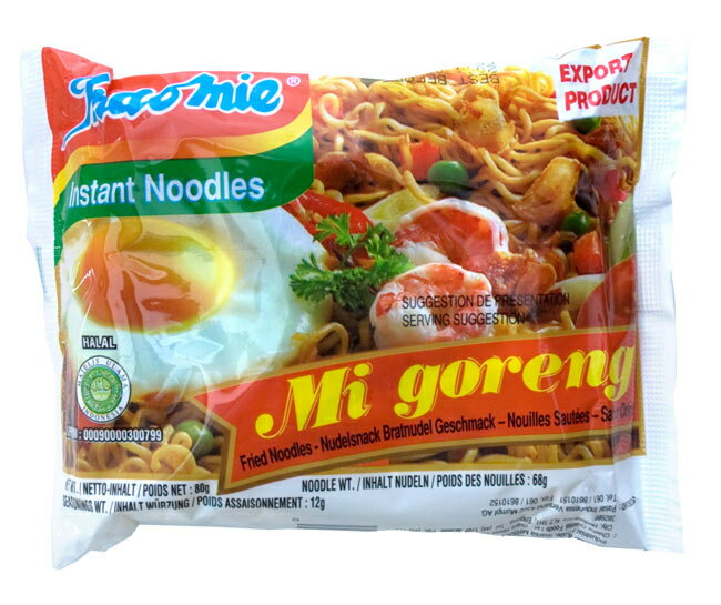 インスタント ミーゴレン オリジナル 【Indo mie】 / インドネシア料理 焼きそば ハラル mie インドミー ヌードル パスタ アジア ラーメン アジアン食品 エスニック食材