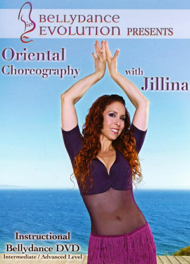 Belly Dance EVOLUTION Oriental Choreograpy with Jillina / ベリーダンス DVD レッスン パフォーマンス 音楽 エジプシャン アラビアン 中東 エジプト dance Bellydance Evolution ベリーダンスのレッスンDVD 1