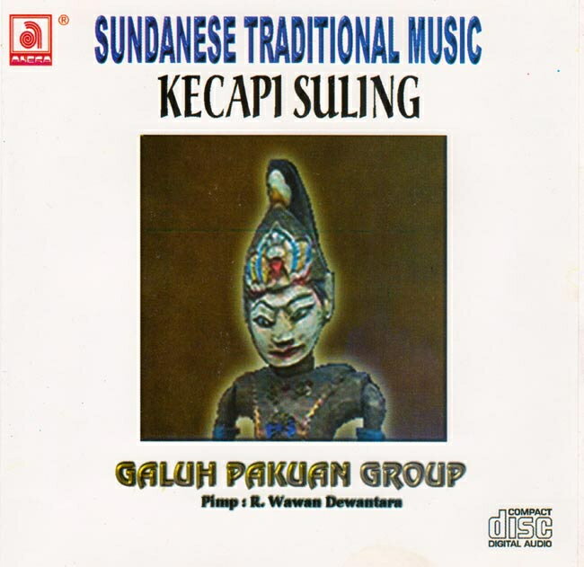 KECAPI SULING PART GALUH PAKUAN GROUP / スンダニーズ ケチャピスリン バリの民族音楽CD インドネシア インド音楽 民族音楽【レビューで500円クーポン プレゼント】