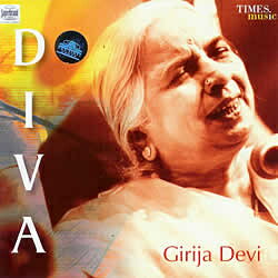 Diva Girija Devi / Sense インド古典声楽 インド音楽CD ボーカル 民族音楽