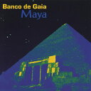Maya Banco De Gaia / エスニック系バンド 旅系バンド 民族音楽 Prem joshua Disco Gecko Recordings エイジ...