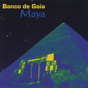 ■Maya - Banco De Gaiaの詳細 ブランドDisco Gecko Recordings商品詳細AudioCD。CD1枚。普通のCDプレーヤーで視聴可能 アーティスト、俳優Banco De Gaia アーティスト:バンコ・デ・ガイア(Banco De Gaia):配送についてあす楽についてBanco de GaiaToby Marks 1993年に初めてリリースされ、トビー・マークス(Toby Marks)の才能を世界に知らしめたBanco de gaiaのファーストアルバム!! アラビックでアジアン、そして美しくディープな電子音との融合…ファーストアルバムだけど、金字塔とも言うべき一枚。ティラキタ店長的には8曲目のShanti (Red With White Spots Edit)が大好き！　9曲目のMayaも素敵な曲で、聞いているとあっという間に音の世界へと引き込まれてしまいます。どの曲も大変クオリティが高く、落ち着いて聞ける一枚です。収録曲一覧1. Heliopolis[7:25]2. Mafich Arabi[8:02]3. Sunspot[6:59]4. Gamelah (Dub 3)[6:38]5. Qurna (Mister Christian On The Decks)[9:19]6. Sheesha[7:43]7. Lai Lah (v1.00)[7:31]8. Shanti (Red With White Spots Edit)[11:13]9. Maya[7:50]