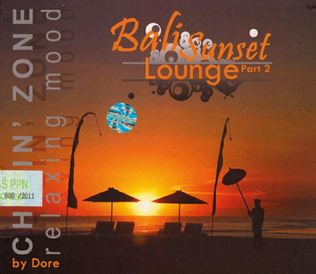 Bali Sunset Lounge Part 2 CHILN / アジアン ラウンジ リラックス 音楽 カフェ バリの民族音楽CD インドネシア インド音楽 民族音楽【レビューで500円クーポン プレゼント】