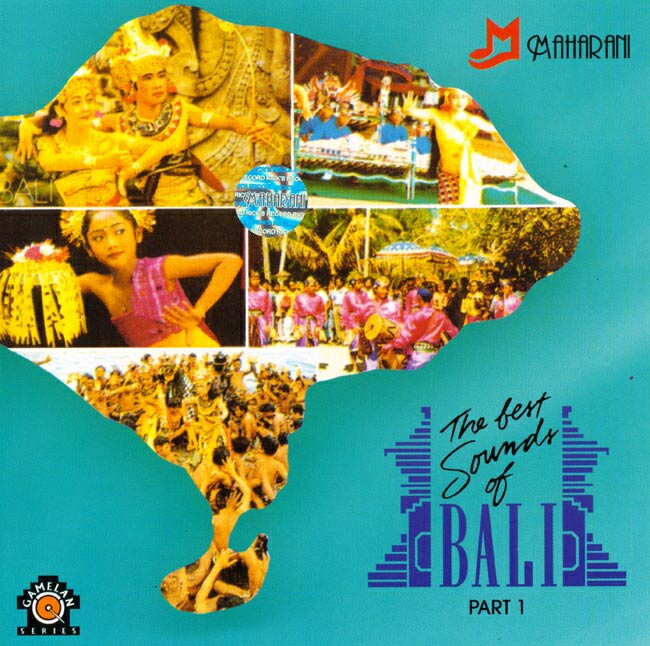 The Best Sound Of BALI PART 1 / バリ CD 音楽 バリの民族音楽CD インドネシア インド音楽 民族音楽【レビューで500円クーポン プレゼント】