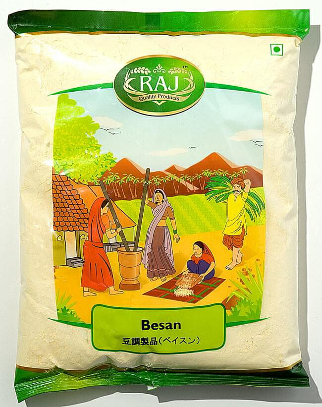 ベサン粉 Gram Flour (Besan)【1kgパック】 【レビューで50円クーポン進呈＆あす楽】 スパイス カレー エスニック アジア インド 食品 食材