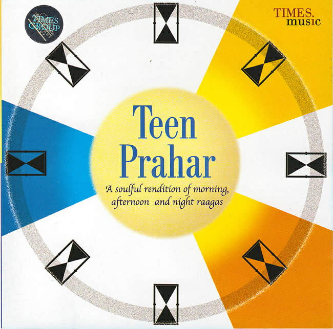 Teen Prahar 2枚組 / Times Music コンピレーション インド音楽CD 民族音楽