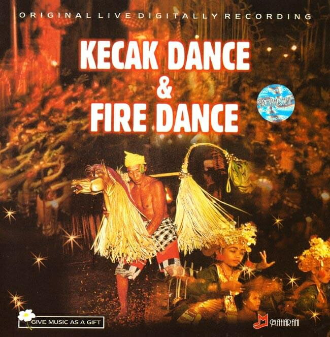 楽天インド雑貨・アジア雑貨-TIRAKITAKECAK DANCE ＆amp; FIRE / ケチャックダンス バリ 民族音楽 バリの民族音楽CD インドネシア インド音楽 民族音楽【レビューで500円クーポン プレゼント】