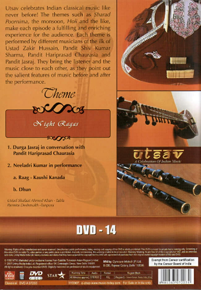 Utsav A Celebration of Indian Classics 14 / Music Today Rs[V ChyCD y