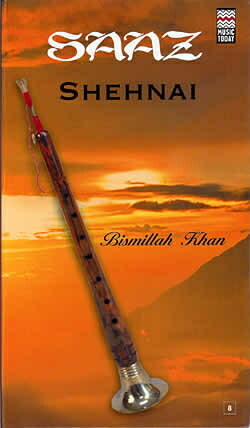 SAAZ SHEHNAI / Music Today コンピレーション インド音楽CD 民族音楽