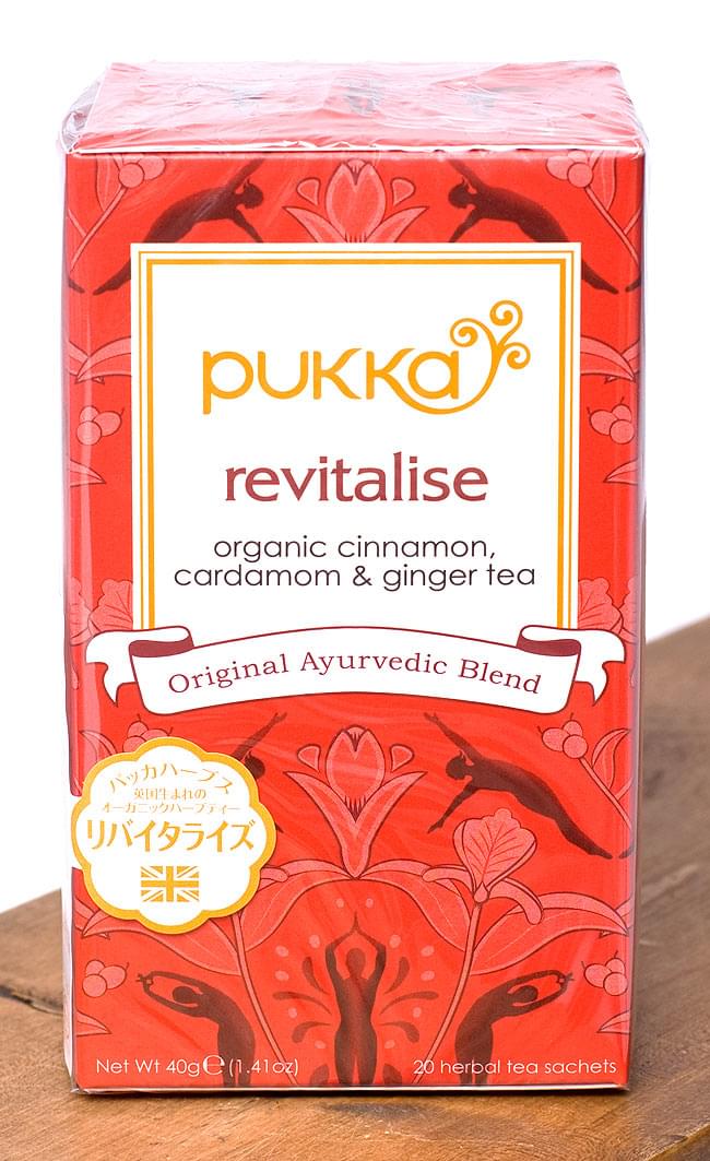 【PUKKA】 revitalise(カパ） オーガニックハーブティ / デトックス ハーブ療法 アーユルヴェーダ アーユルベーダ ヨガ 黒豆 チャイ きのこ ほうじ茶 えのき 玄米茶 舞茸 ほうれん草 トマト ハーブティー 紅茶 HERBS（プッカハーブス） イギリス ヨーロッパ 食品 食材 アジア