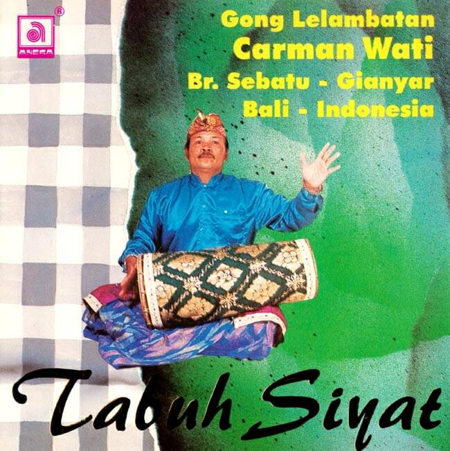 Tabuh Siyat / ガムラン CD バリ バリの民族音楽CD インドネシア インド音楽 民族音楽【レビューで500円クーポン プ…