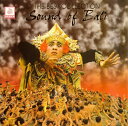 THE BEST COLLECTION Sound Of Bali / バリ CD 音楽 バリの民族音楽CD インドネシア インド音楽 民族音楽【レビューで50...