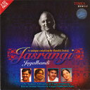 Jasrangi Jugalbandi / インド古典 CD ジュガルバンディ Times Music コンピレーション インド音楽CD 民族音楽