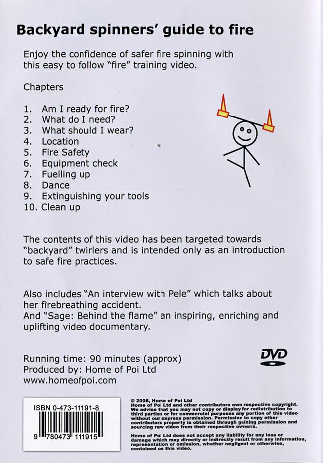 Backyard spinners guide to fire ե䡼ݥΥ塼ȥꥢDVD / 쥤 㥰 ǥӥ륹ƥå ȥ  