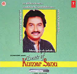 Duets of Kumar Sanu / T Series フィルミーのベスト版 インド 映画 音楽 リミックス CD インド音楽 民族音楽