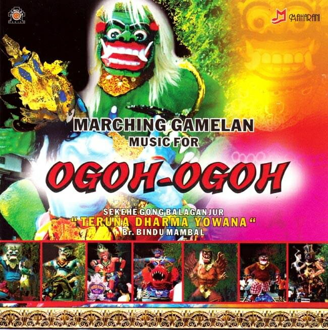 MARCHING GAMELAN MUSIC FOR OGOH / ガムラン CD バリ バリの民族音楽CD インドネシア インド音楽 民族音楽【レビューで500円クーポン プレゼント】