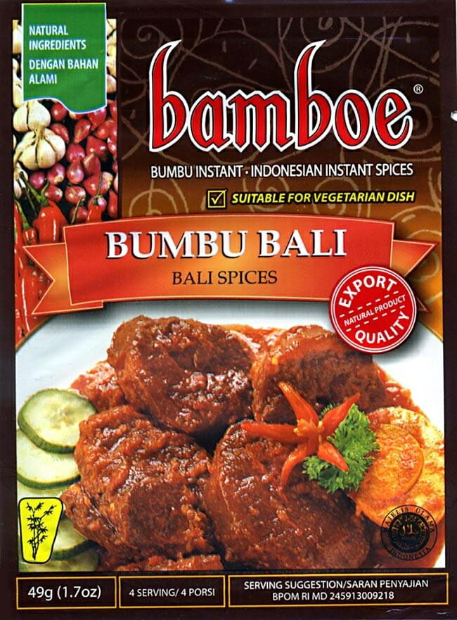 【bamboe】インドネシア料理 ブンブバリの素 BUMBU BALI / ブンブバリン 料理の素 ハラル bamboe（バンブー） ナシゴレン 食品 食材 ア..